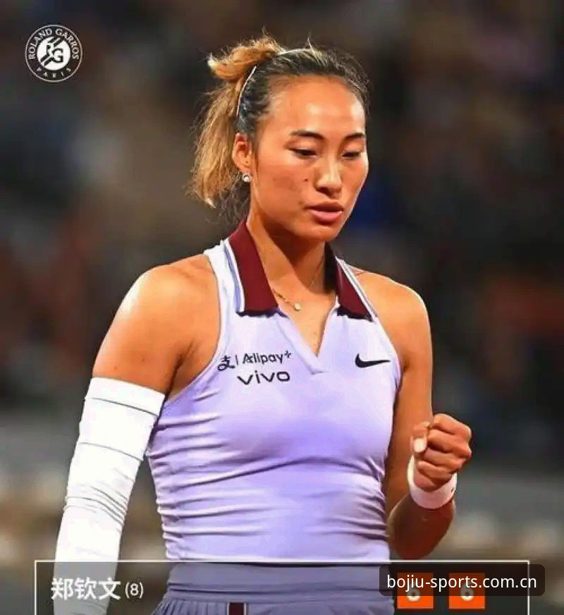 九博体育app安装 2026法网女单抽签结果解读教程:郑钦文保分之路与王欣瑜种子首秀