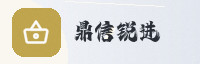 partner